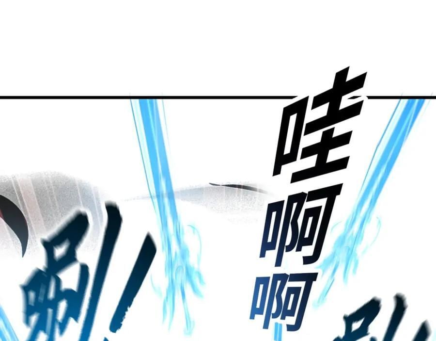 07 五倍攻速78