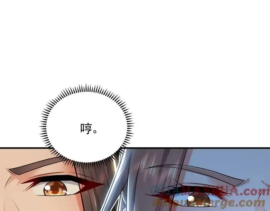 36 聪明的女人12