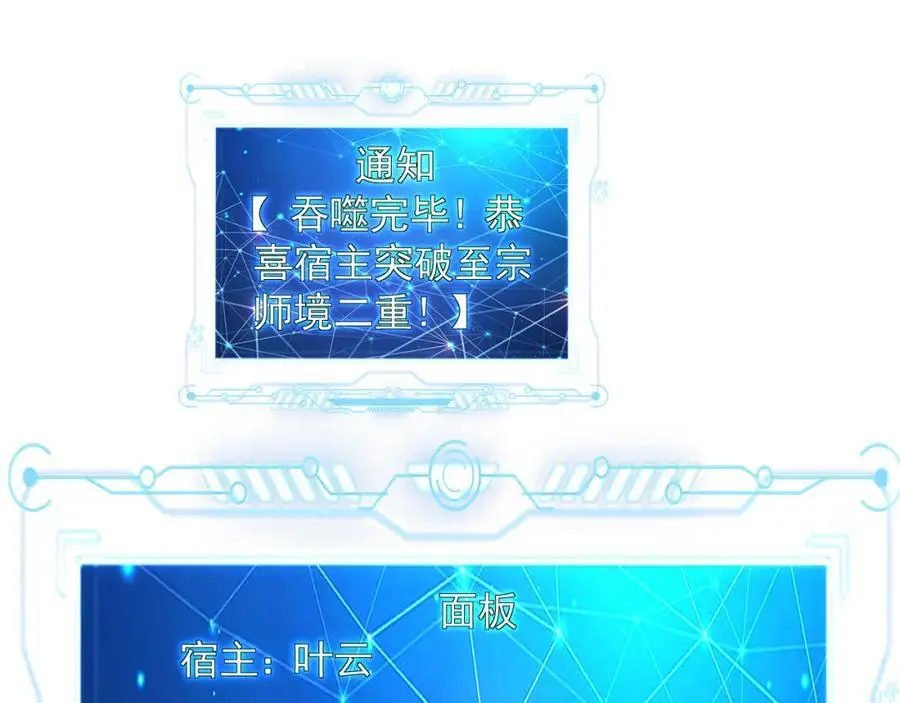 24 新的组队邀请62