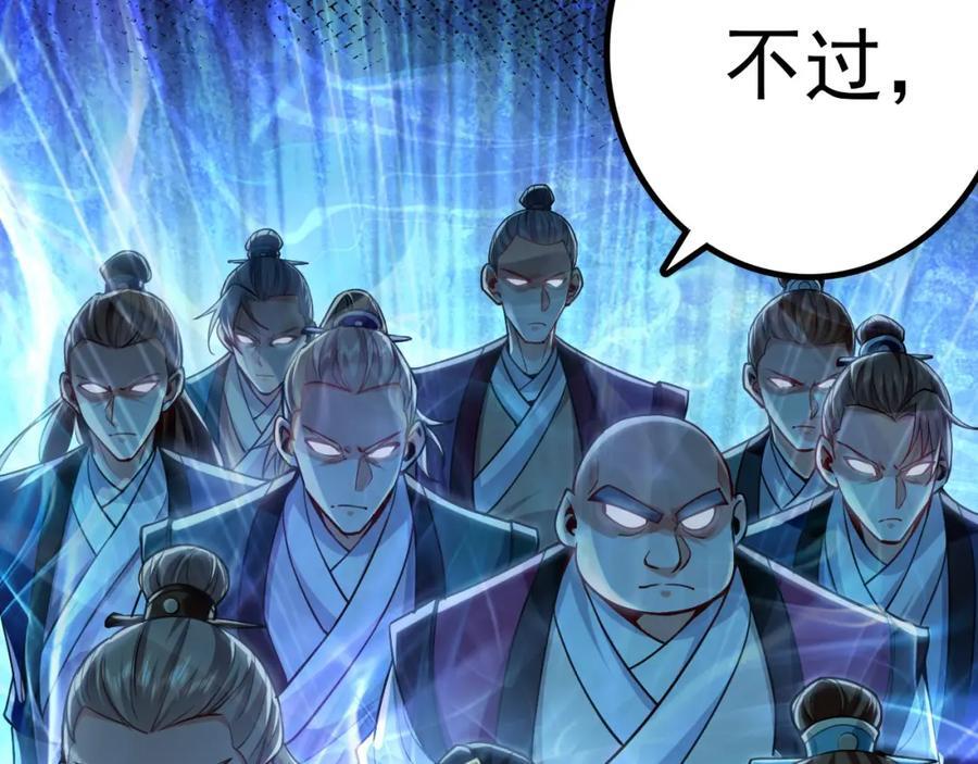 10 开启新副本！126