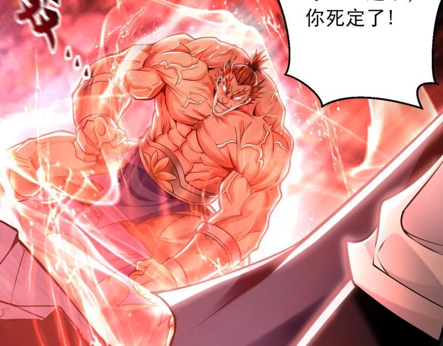 13 玩疯了停不了手啊~54