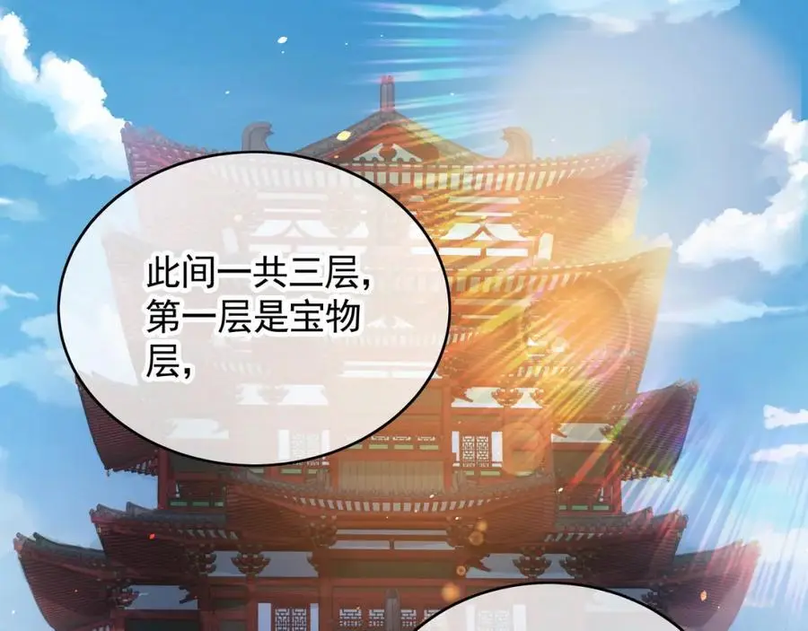 46 找人练练手~22