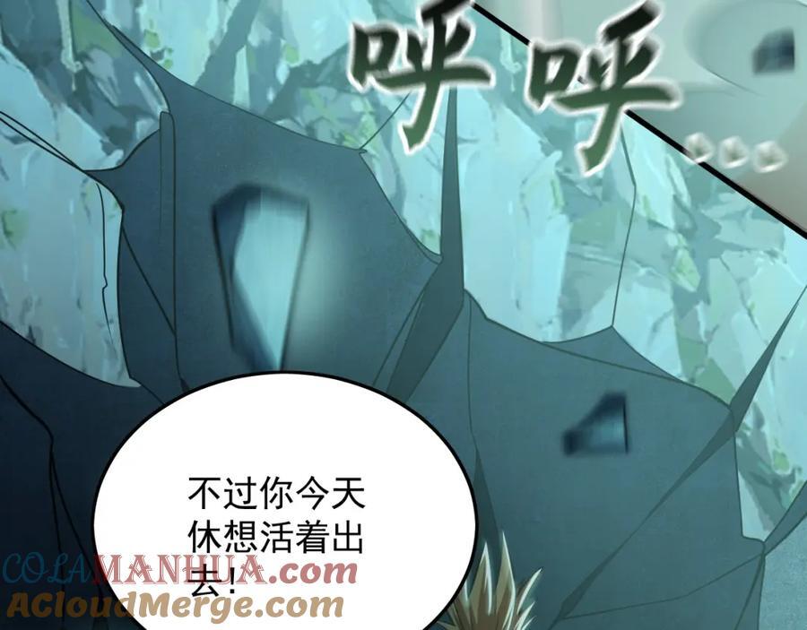 13 玩疯了停不了手啊~36