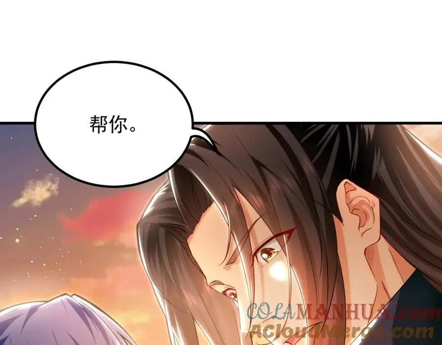 18 必杀技竟是哭惨？？88