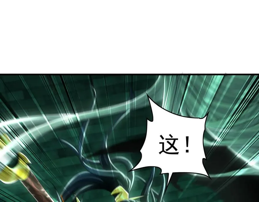 47 今日我必败你！63