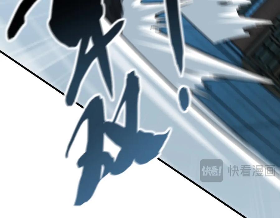 03 他怎么变得这么厉害了？！42