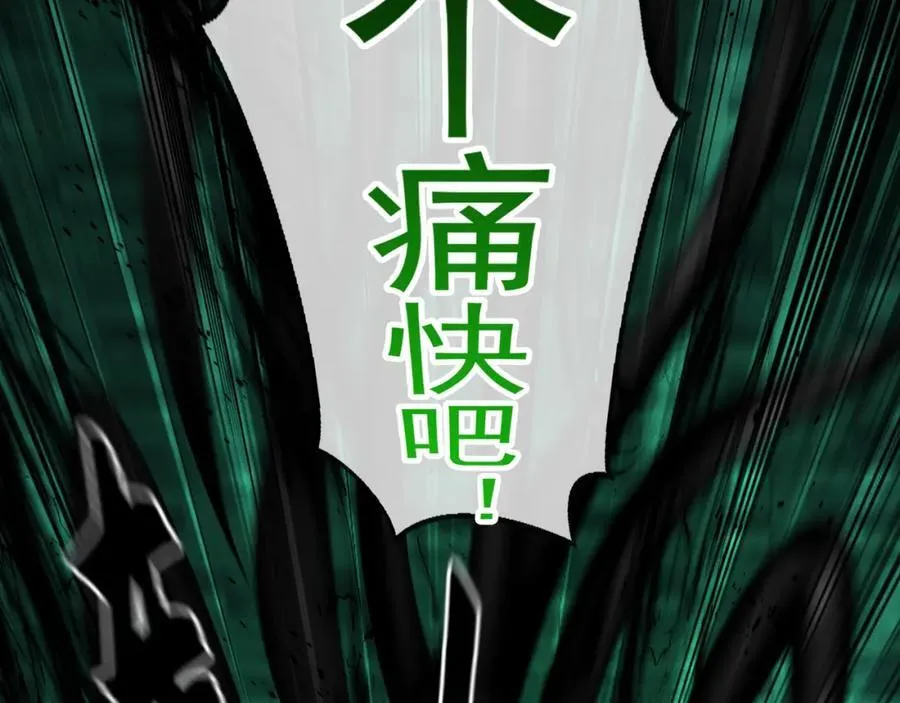 47 今日我必败你！123