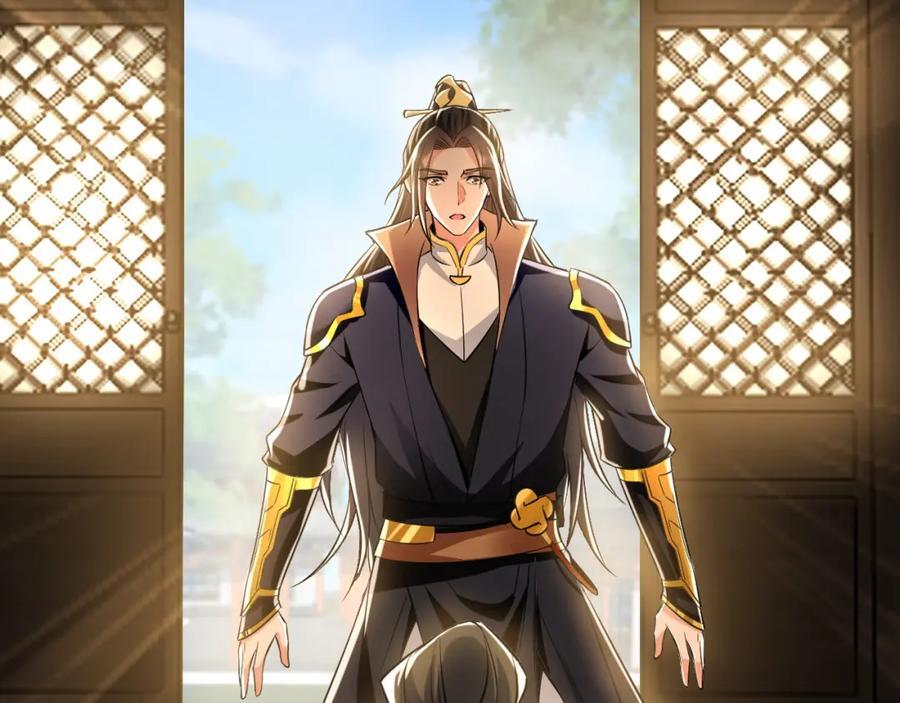 04 洗劫大长老的宝库115