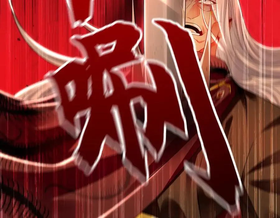 39 你逃得掉么！75