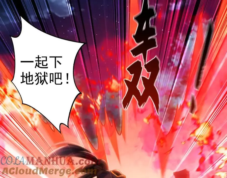 41 爆血术！60