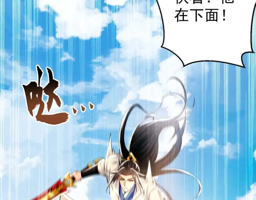 62 成魔成佛由我自己决定！125