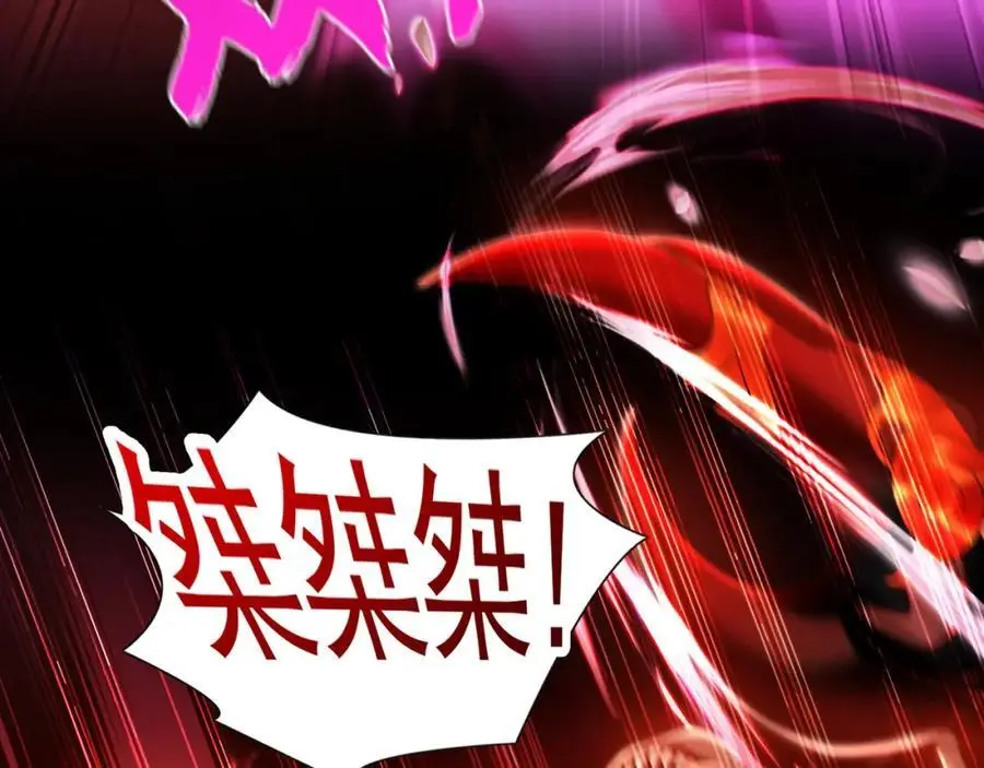 32 有人花钱取你命69