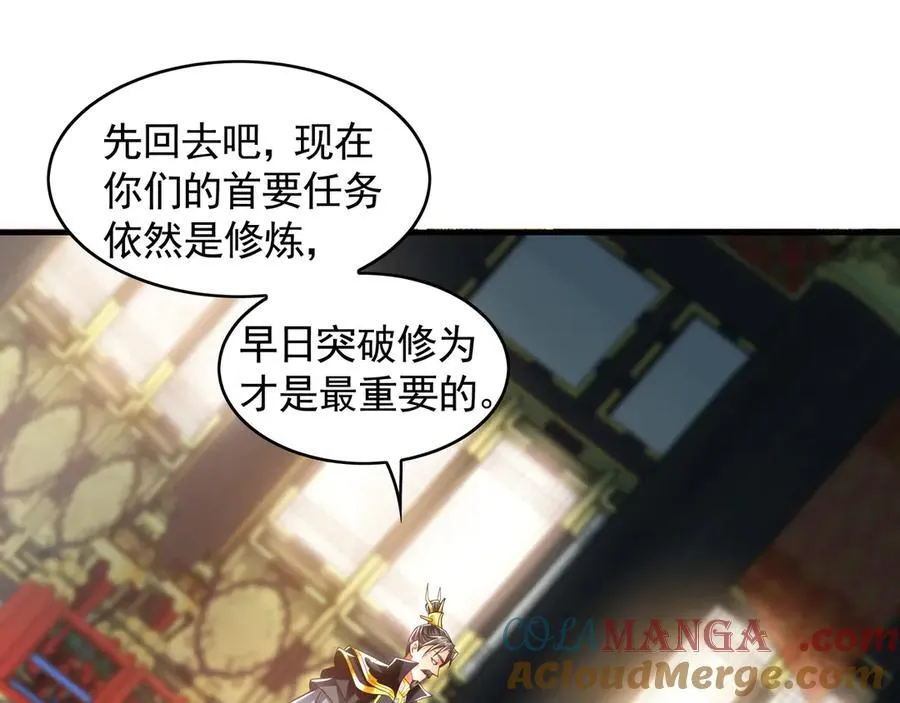 65 又又又升级了！24