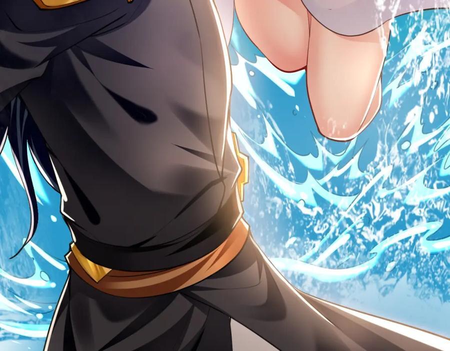 08 解救出浴…美人？57