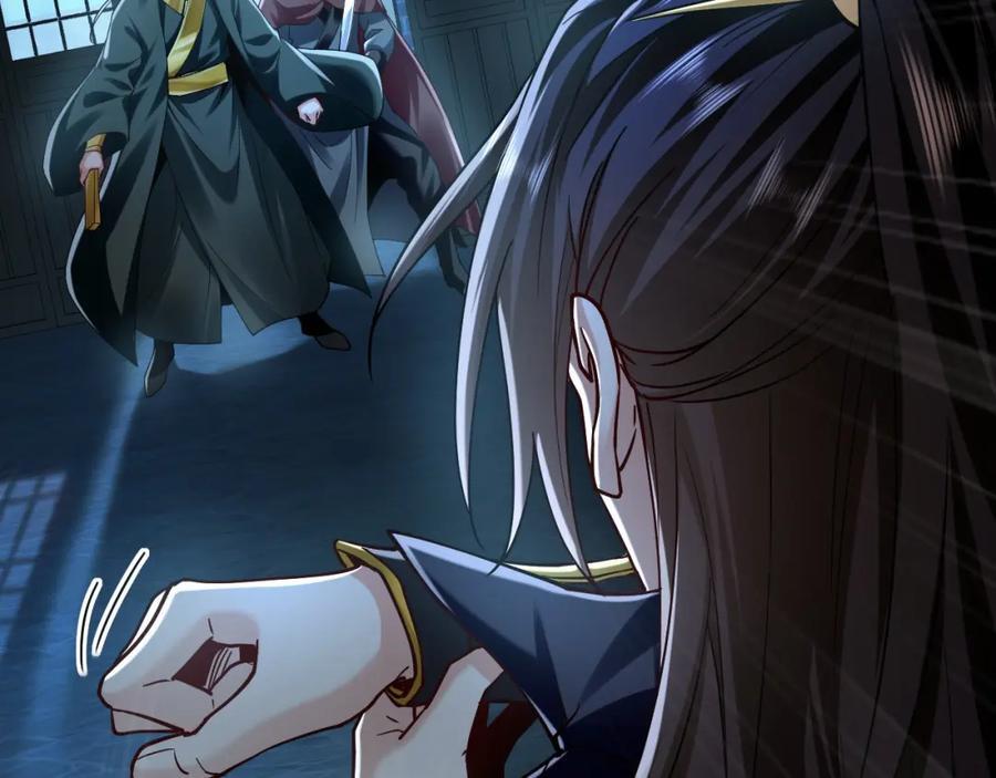 01 觉醒后我一掌封神！62