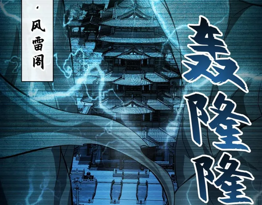 51 秘洞63