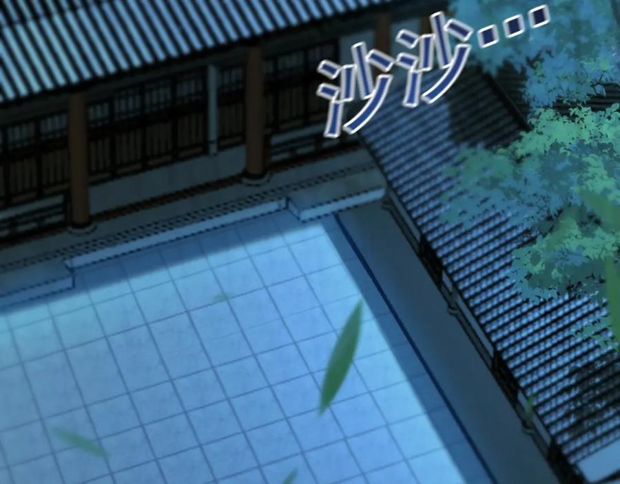 01 觉醒后我一掌封神！6