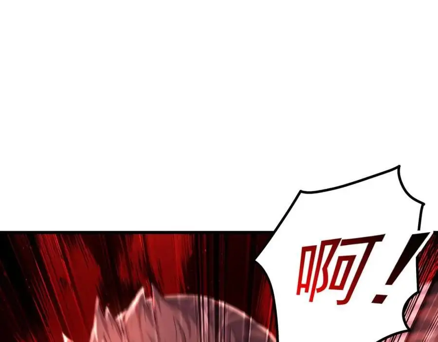 41 爆血术！18
