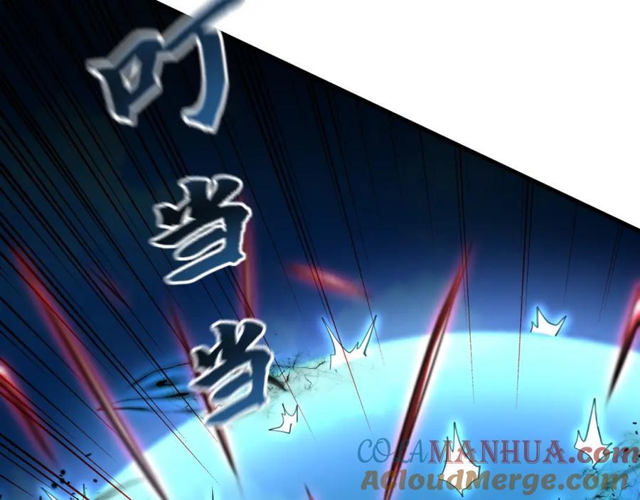 16 城主要见我？80