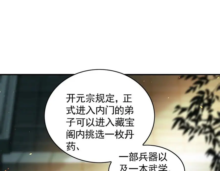 46 找人练练手~18
