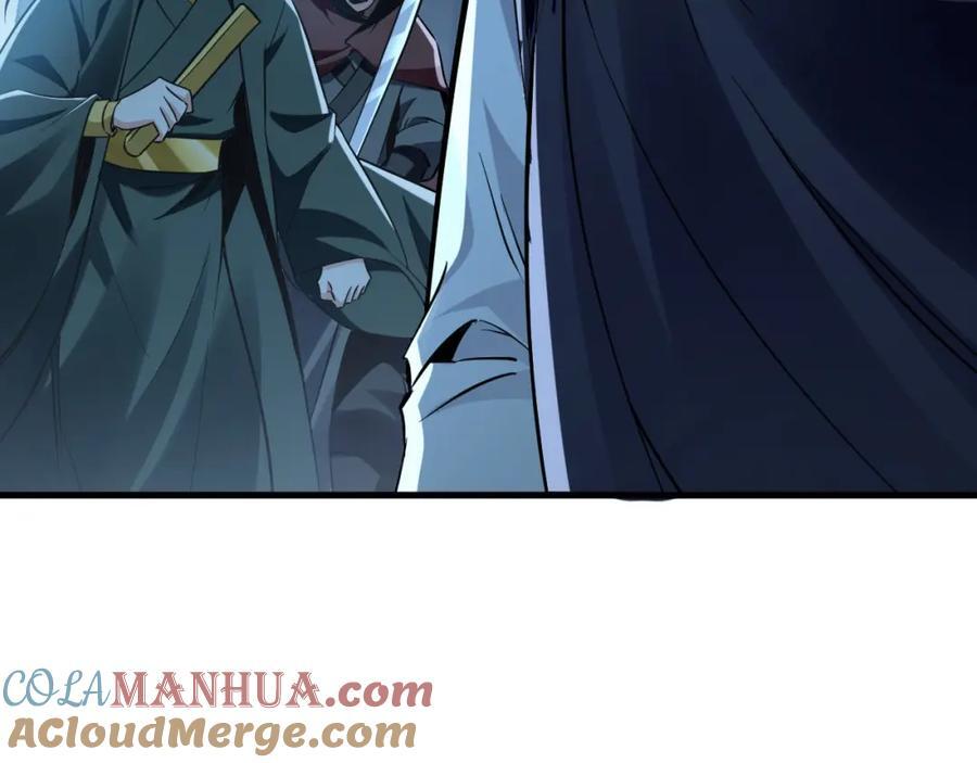 01 觉醒后我一掌封神！120