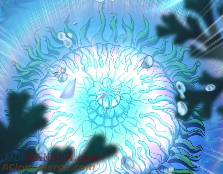 08 解救出浴…美人？20