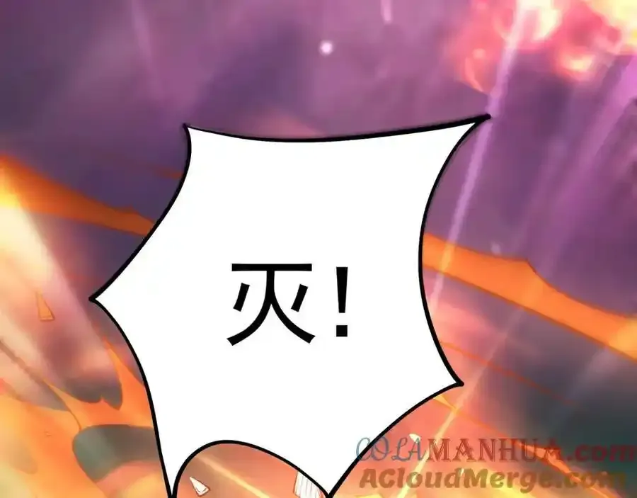 49 本体是小孩子？？40