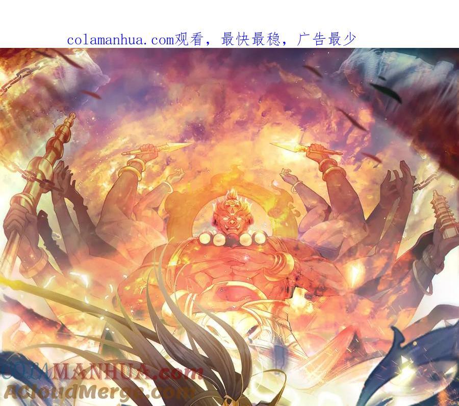 11 想阴我？一秒钟都不给你！0