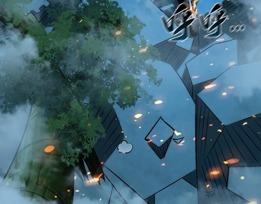01 觉醒后我一掌封神！154