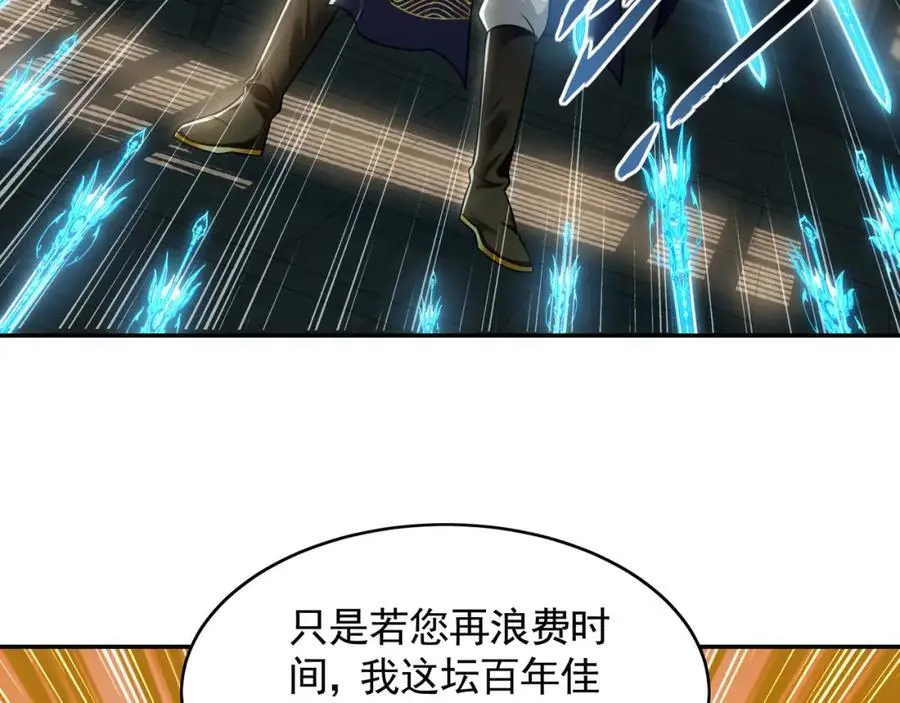 28 活不过三日58
