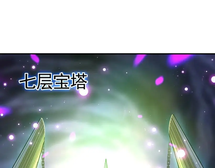 46 找人练练手~85
