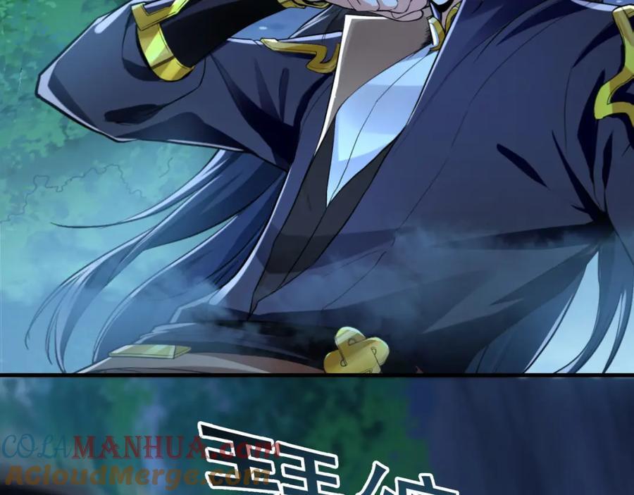 02 靠野猪完成吞噬升级？20