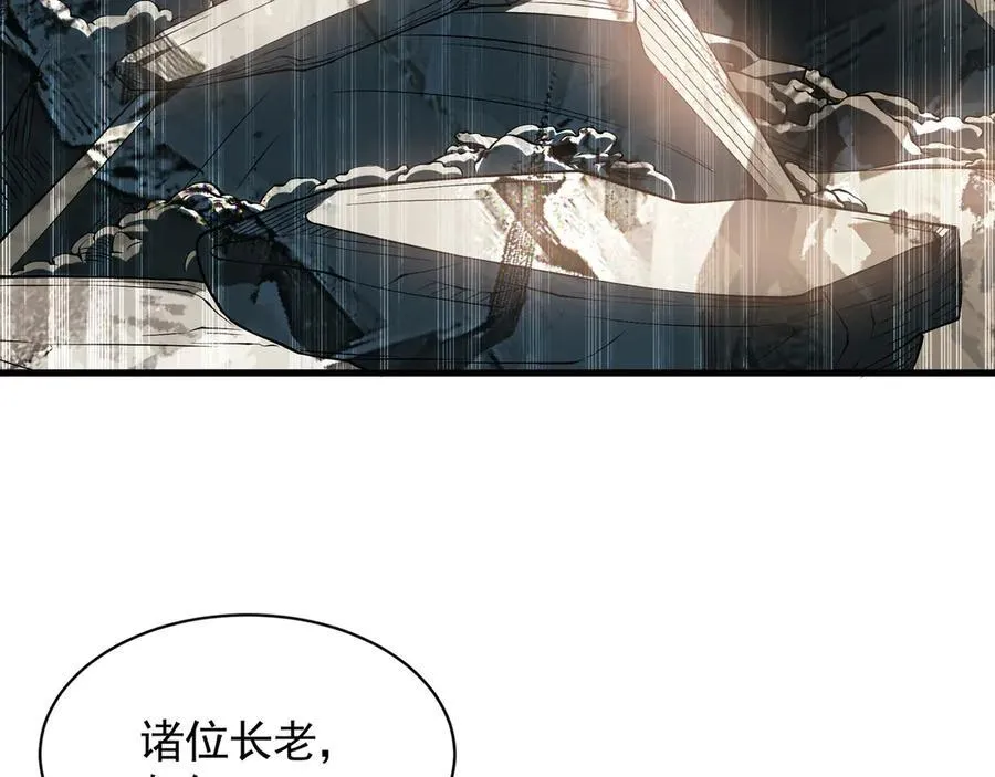 62 成魔成佛由我自己决定！127