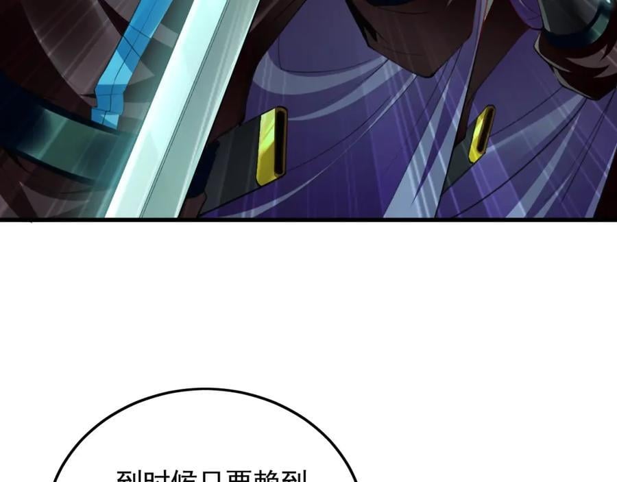 11 想阴我？一秒钟都不给你！61