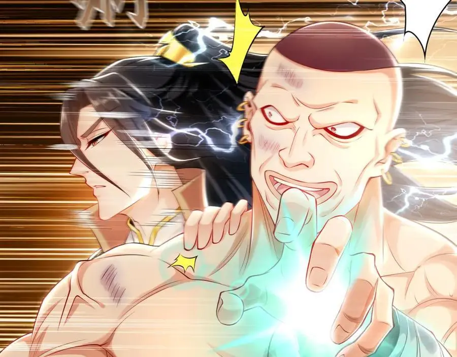 30 角斗场57