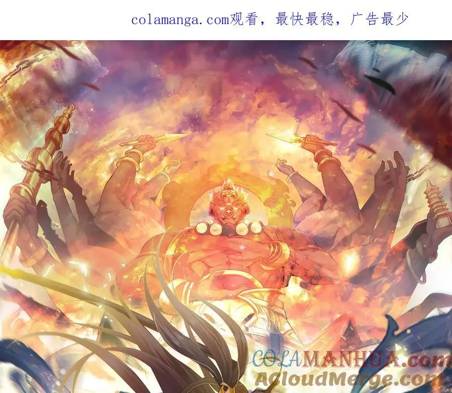 25 致命毒瘴！0