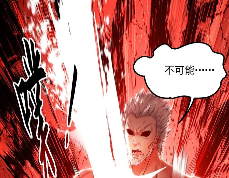 64 拜师15