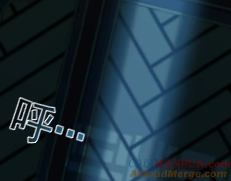 01 觉醒后我一掌封神！20
