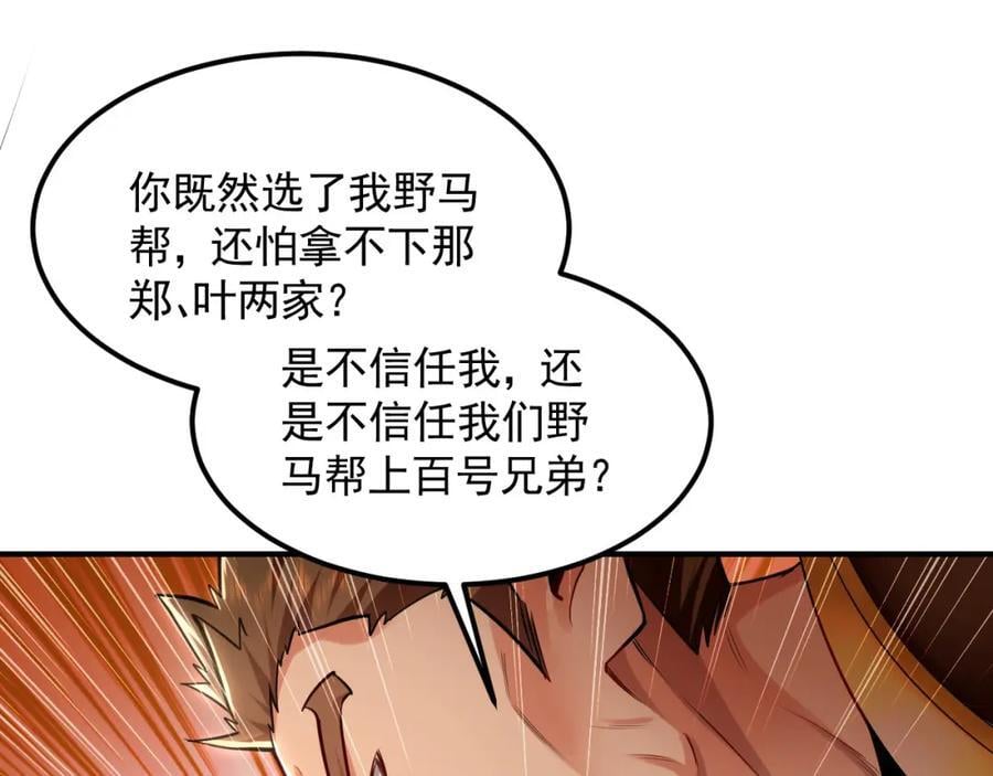 15 既然来了就死这儿吧14