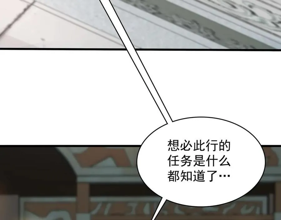 52 看来是场硬仗了6