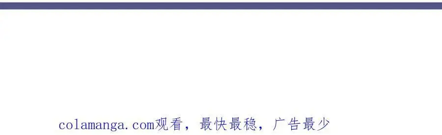 18 必杀技竟是哭惨？？117