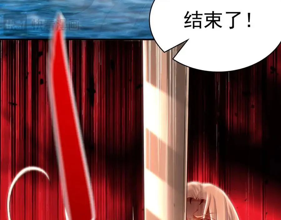 39 你逃得掉么！74