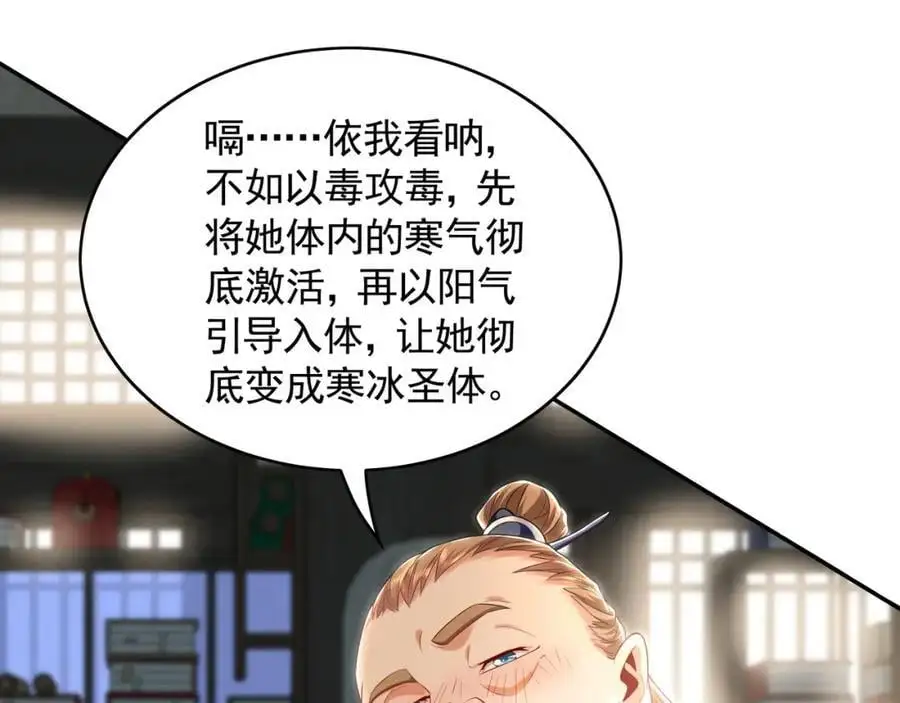 28 活不过三日94