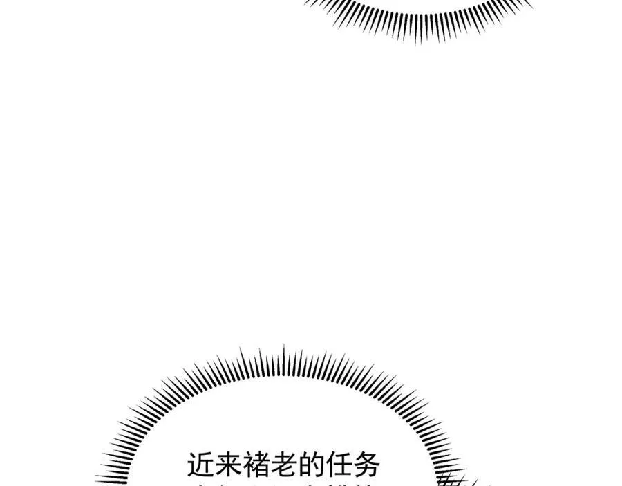 56 战书99