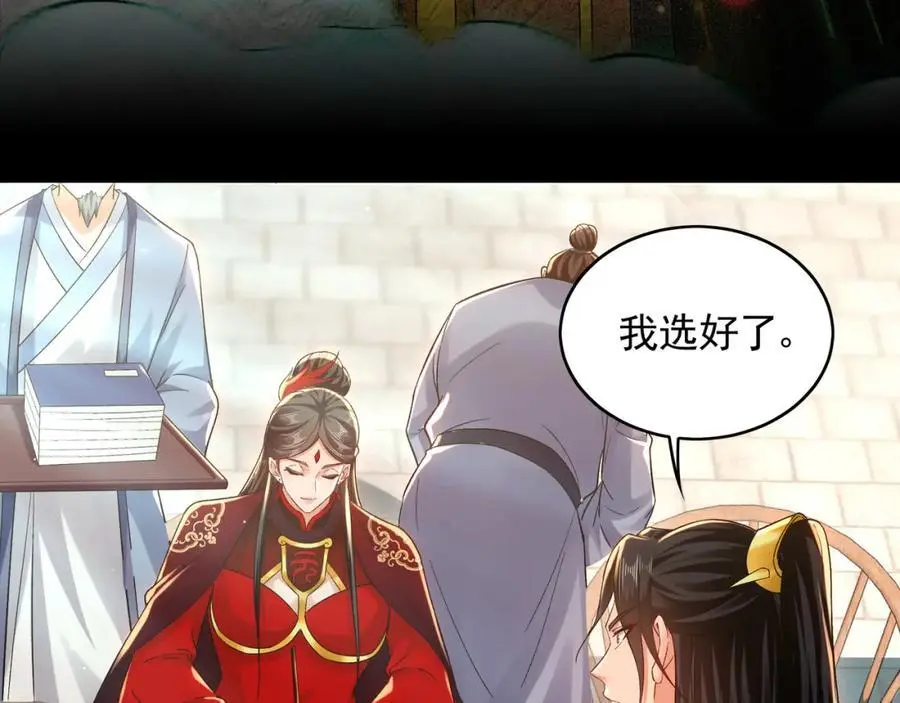 46 找人练练手~65