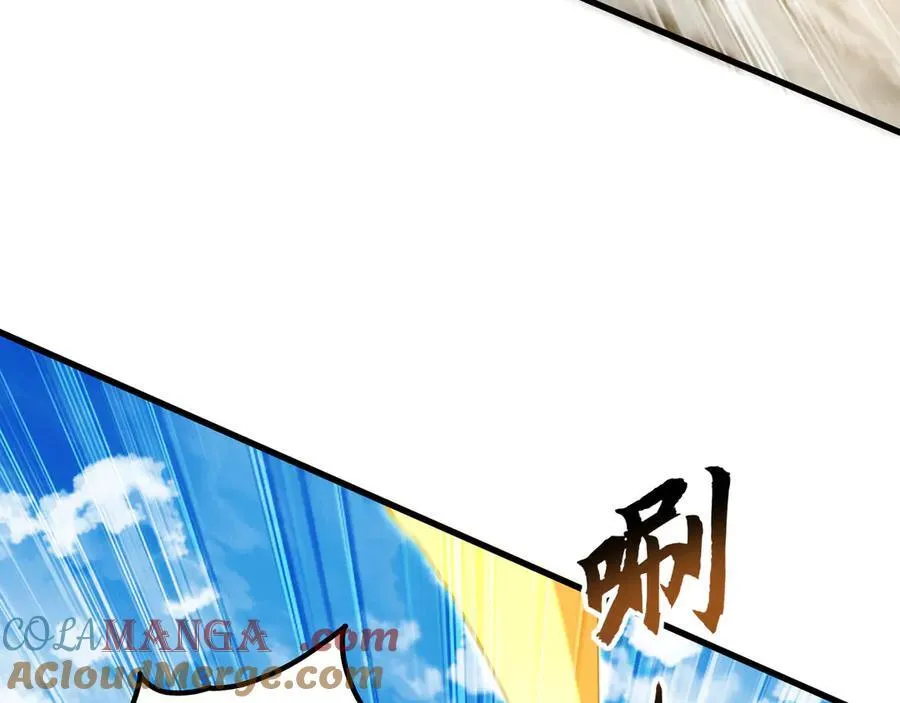 64 拜师48