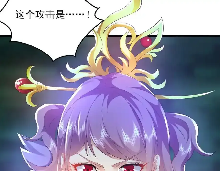 49 本体是小孩子？？78