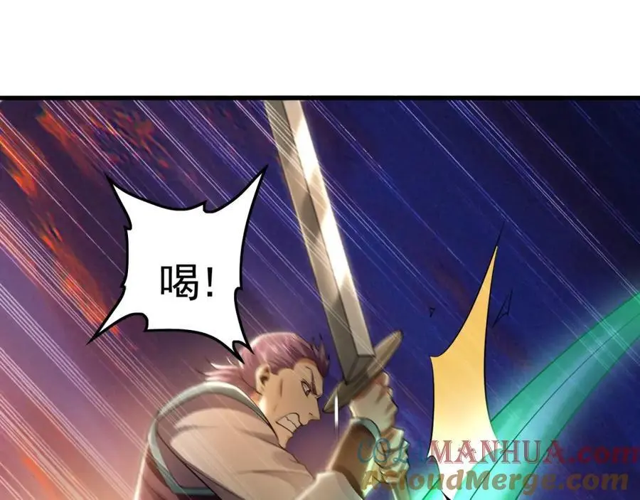 20 输不起就下毒？24