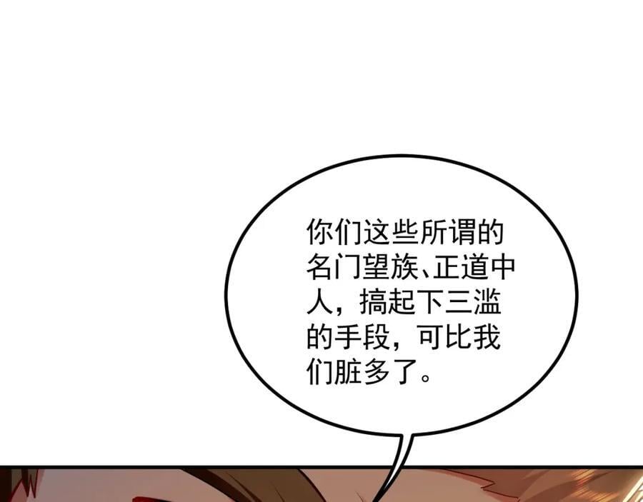 15 既然来了就死这儿吧30