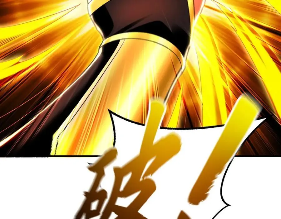 39 你逃得掉么！65